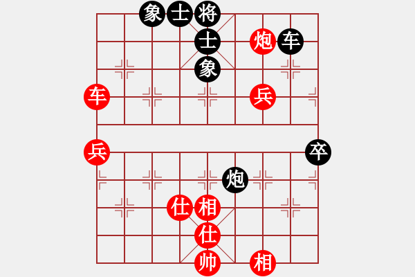 象棋棋譜圖片：臨海何風(fēng)先和三門周強(qiáng) - 步數(shù)：100 