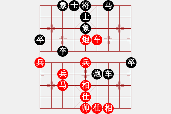 象棋棋譜圖片：臨海何風(fēng)先和三門周強(qiáng) - 步數(shù)：50 