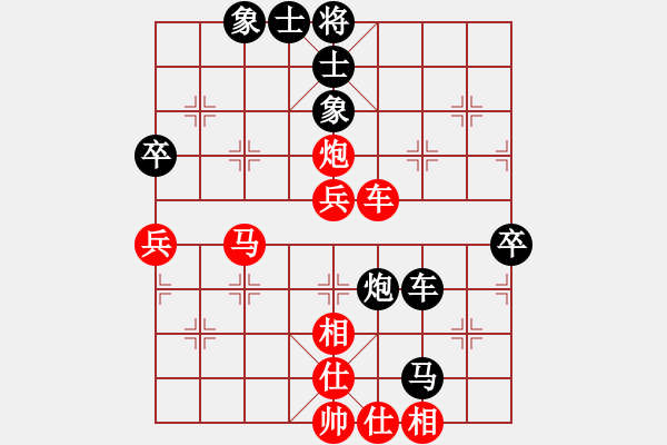 象棋棋譜圖片：臨海何風(fēng)先和三門周強(qiáng) - 步數(shù)：60 