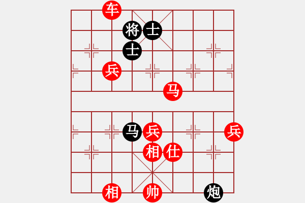 象棋棋譜圖片：bbboy002[紅] -VS- 用是成[黑] - 步數(shù)：90 