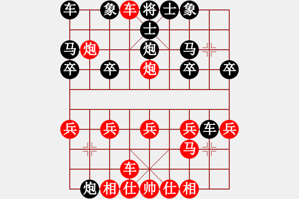 象棋棋譜圖片：JR001-順炮橫車破直車棄馬局-01 - 步數(shù)：19 