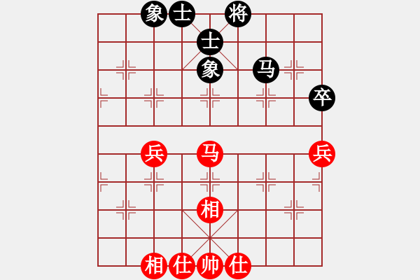 象棋棋谱图片：湖南省体育局 范俊博 和 浙江省智力运动管理中心 尹昇 - 步数：50 