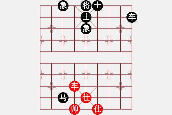 象棋棋譜圖片：黃雨煙(9段)-和-相逢成朋友(5段) - 步數(shù)：100 