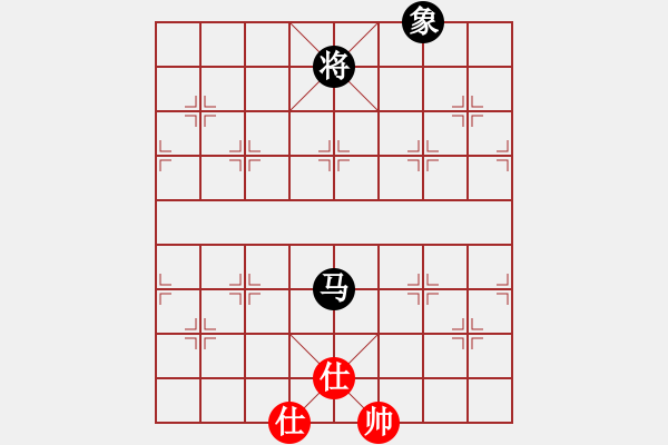 象棋棋譜圖片：黃雨煙(9段)-和-相逢成朋友(5段) - 步數(shù)：240 