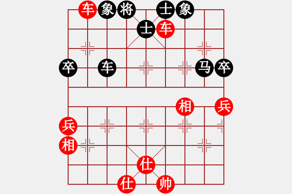 象棋棋谱图片：150920 公开男子组 第6轮 第8台 张佳仁 和 郑奕霖 - 步数：60 