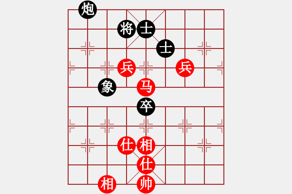 象棋棋譜圖片：天機風雅(月將)-和-水火既濟(日帥) - 步數(shù)：100 