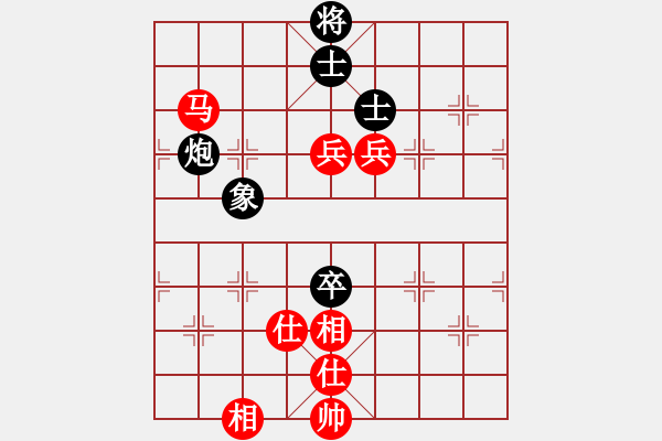 象棋棋譜圖片：天機風雅(月將)-和-水火既濟(日帥) - 步數(shù)：110 