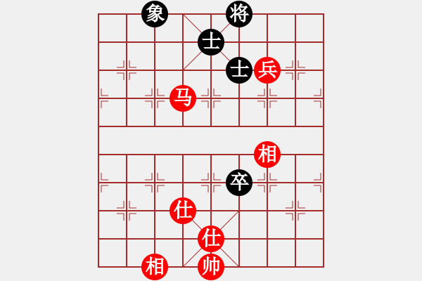 象棋棋譜圖片：天機風雅(月將)-和-水火既濟(日帥) - 步數(shù)：120 