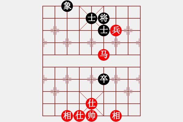 象棋棋譜圖片：天機風雅(月將)-和-水火既濟(日帥) - 步數(shù)：130 