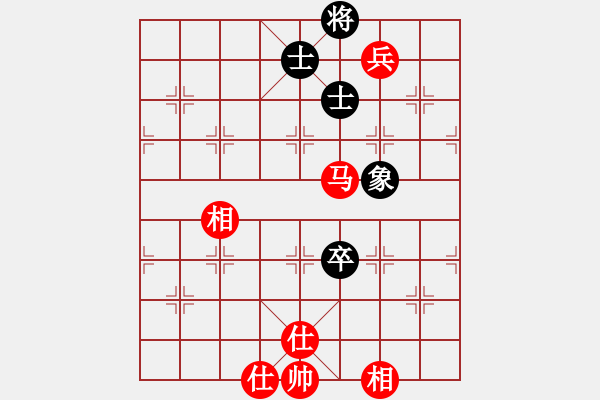 象棋棋譜圖片：天機風雅(月將)-和-水火既濟(日帥) - 步數(shù)：140 