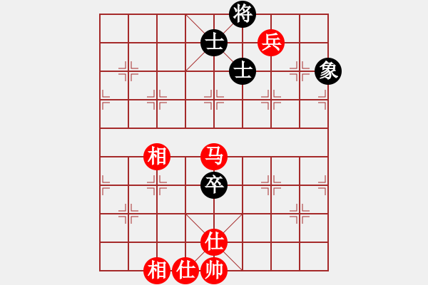 象棋棋譜圖片：天機風雅(月將)-和-水火既濟(日帥) - 步數(shù)：160 