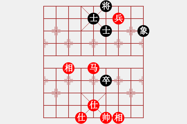 象棋棋譜圖片：天機風雅(月將)-和-水火既濟(日帥) - 步數(shù)：170 