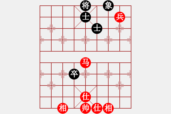 象棋棋譜圖片：天機風雅(月將)-和-水火既濟(日帥) - 步數(shù)：190 