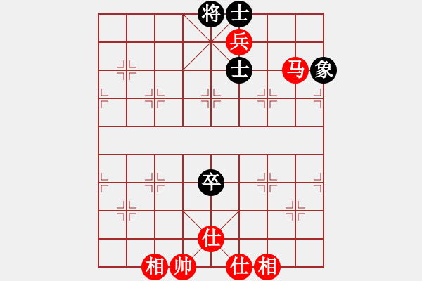 象棋棋譜圖片：天機風雅(月將)-和-水火既濟(日帥) - 步數(shù)：200 