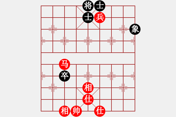 象棋棋譜圖片：天機風雅(月將)-和-水火既濟(日帥) - 步數(shù)：210 