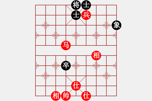 象棋棋譜圖片：天機風雅(月將)-和-水火既濟(日帥) - 步數(shù)：220 