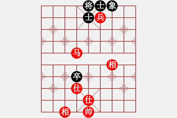 象棋棋譜圖片：天機風雅(月將)-和-水火既濟(日帥) - 步數(shù)：230 