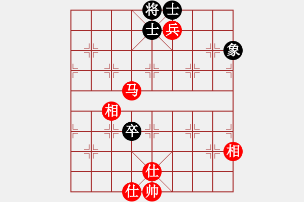 象棋棋譜圖片：天機風雅(月將)-和-水火既濟(日帥) - 步數(shù)：240 