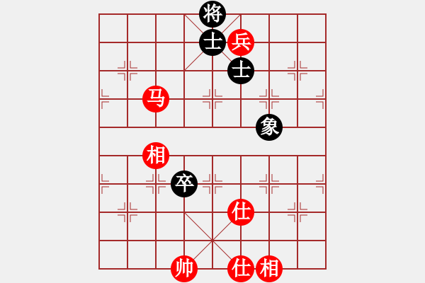 象棋棋譜圖片：天機風雅(月將)-和-水火既濟(日帥) - 步數(shù)：270 