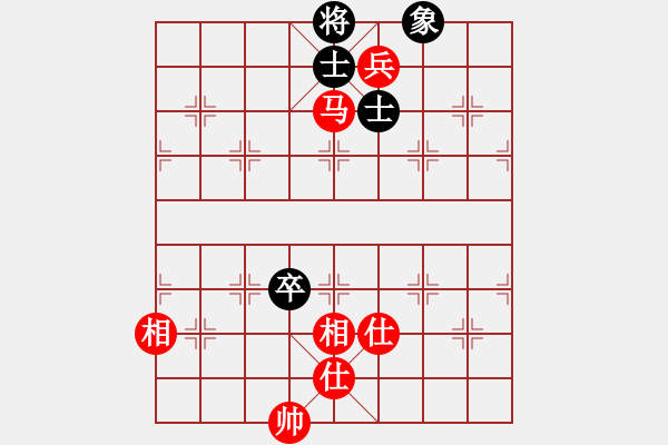 象棋棋譜圖片：天機風雅(月將)-和-水火既濟(日帥) - 步數(shù)：310 