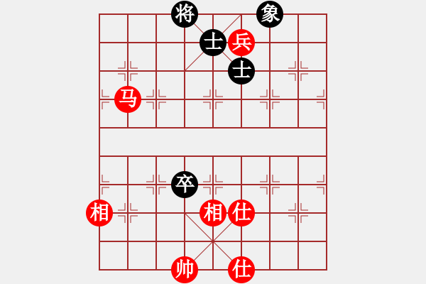 象棋棋譜圖片：天機風雅(月將)-和-水火既濟(日帥) - 步數(shù)：320 