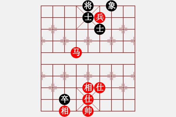 象棋棋譜圖片：天機風雅(月將)-和-水火既濟(日帥) - 步數(shù)：340 