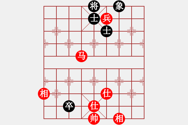 象棋棋譜圖片：天機風雅(月將)-和-水火既濟(日帥) - 步數(shù)：360 