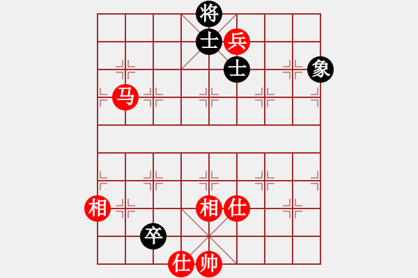 象棋棋譜圖片：天機風雅(月將)-和-水火既濟(日帥) - 步數(shù)：370 