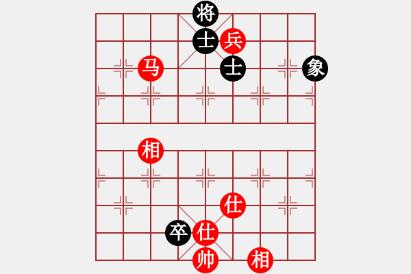 象棋棋譜圖片：天機風雅(月將)-和-水火既濟(日帥) - 步數(shù)：380 