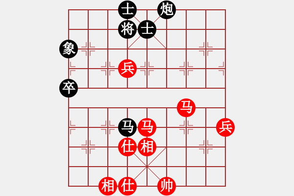 象棋棋譜圖片：天機風雅(月將)-和-水火既濟(日帥) - 步數(shù)：80 