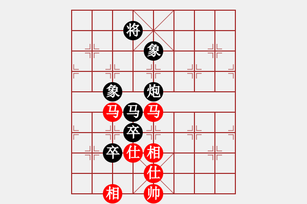 象棋棋譜圖片：漫步云端(9級)-負-血鋼(7級) - 步數(shù)：100 