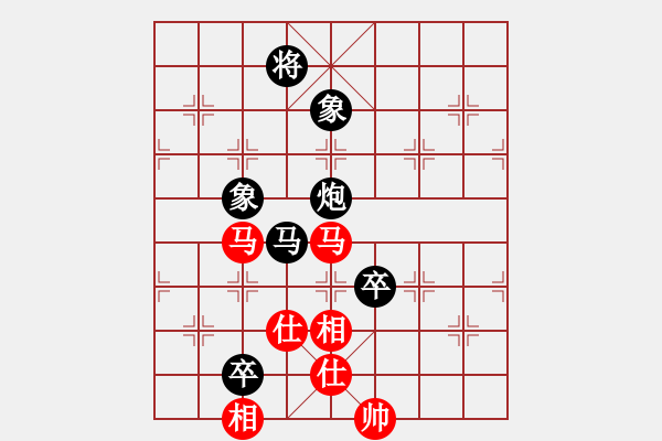 象棋棋譜圖片：漫步云端(9級)-負-血鋼(7級) - 步數(shù)：110 