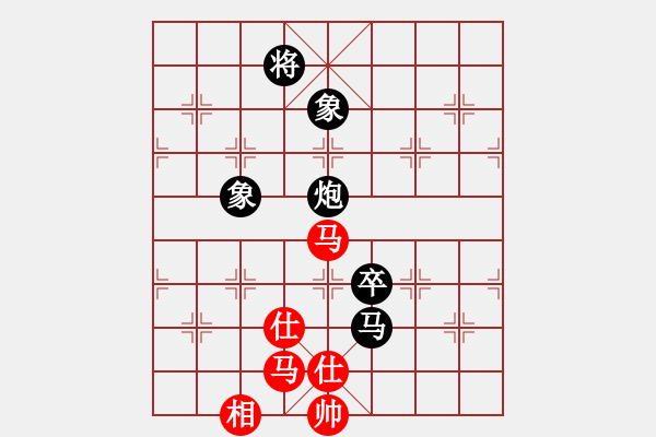 象棋棋譜圖片：漫步云端(9級)-負-血鋼(7級) - 步數(shù)：120 