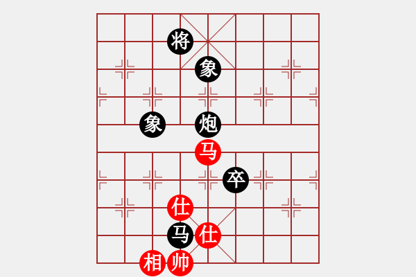 象棋棋譜圖片：漫步云端(9級)-負-血鋼(7級) - 步數(shù)：122 