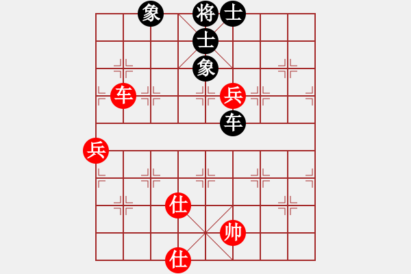 象棋棋譜圖片：中國(guó)香港 林嘉欣 負(fù) 越南 阮黃燕 - 步數(shù)：120 