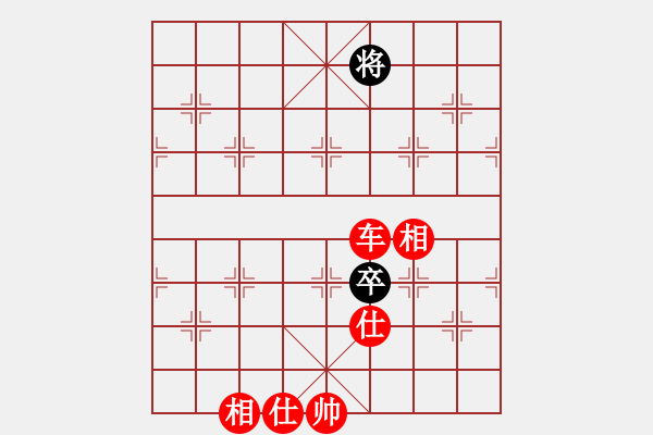 象棋棋譜圖片：棋局-dpyte - 步數(shù)：19 