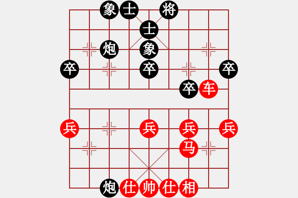 象棋棋譜圖片：wwsshnr(4星)-勝-專(zhuān)殺楊兒(8星) - 步數(shù)：50 