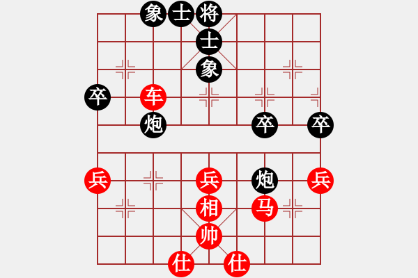 象棋棋譜圖片：wwsshnr(4星)-勝-專(zhuān)殺楊兒(8星) - 步數(shù)：60 