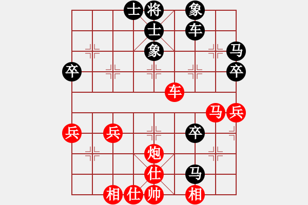 象棋棋谱图片：张国凤 先和 章文彤 - 步数：60 