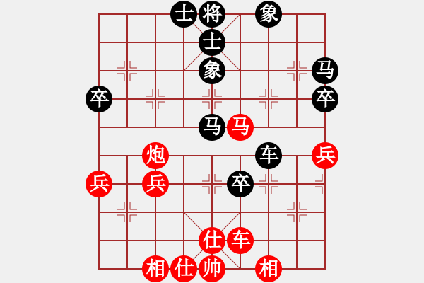 象棋棋谱图片：张国凤 先和 章文彤 - 步数：70 