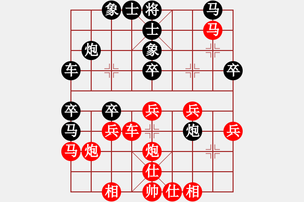 象棋棋譜圖片：小飛俠先勝帝國主義 - 步數(shù)：31 