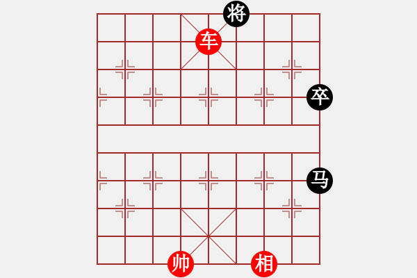 象棋棋譜圖片：橫才俊儒[292832991] -VS- 天涯[759449752] - 步數(shù)：90 