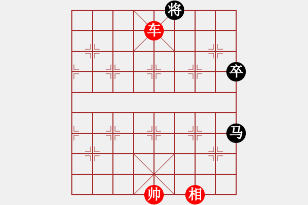 象棋棋譜圖片：橫才俊儒[292832991] -VS- 天涯[759449752] - 步數(shù)：91 