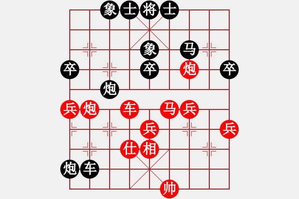 象棋棋譜圖片：河北象棋聯(lián)盟 河北-侯文良 先負(fù) 張財(cái)富 - 步數(shù)：70 