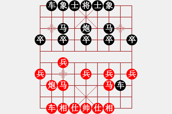 象棋棋譜圖片：2021.1.17.3后勝孫健 - 步數(shù)：18 