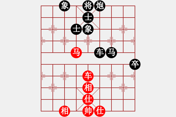 象棋棋譜圖片：3704局 E01-仙人指路對飛象-旋風(fēng)九專雙核 紅先負(fù) 小蟲引擎25層 - 步數(shù)：100 