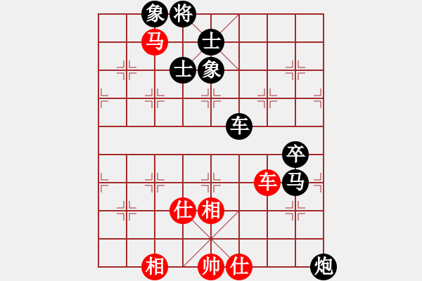 象棋棋譜圖片：3704局 E01-仙人指路對飛象-旋風(fēng)九專雙核 紅先負(fù) 小蟲引擎25層 - 步數(shù)：110 