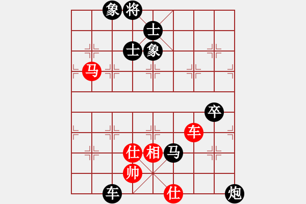 象棋棋譜圖片：3704局 E01-仙人指路對飛象-旋風(fēng)九專雙核 紅先負(fù) 小蟲引擎25層 - 步數(shù)：120 