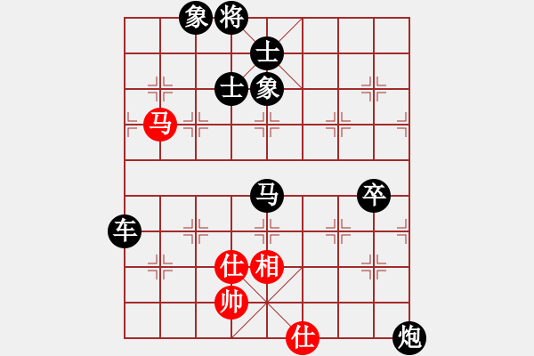 象棋棋譜圖片：3704局 E01-仙人指路對飛象-旋風(fēng)九專雙核 紅先負(fù) 小蟲引擎25層 - 步數(shù)：130 