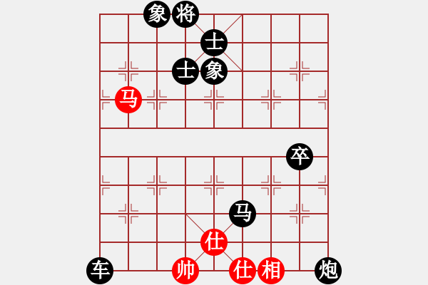 象棋棋譜圖片：3704局 E01-仙人指路對飛象-旋風(fēng)九專雙核 紅先負(fù) 小蟲引擎25層 - 步數(shù)：136 